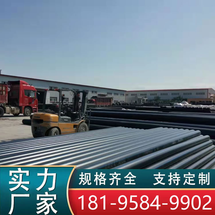 企業(yè)相冊(cè)一