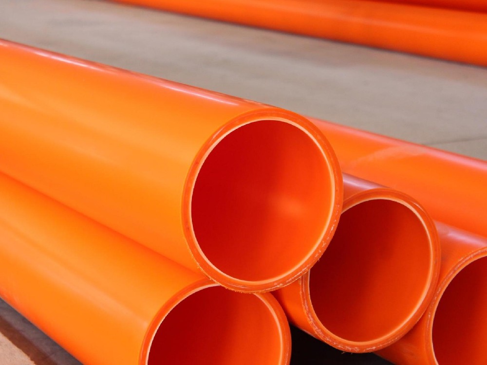 改性聚丙烯（ MPP )電力電纜保護(hù)管