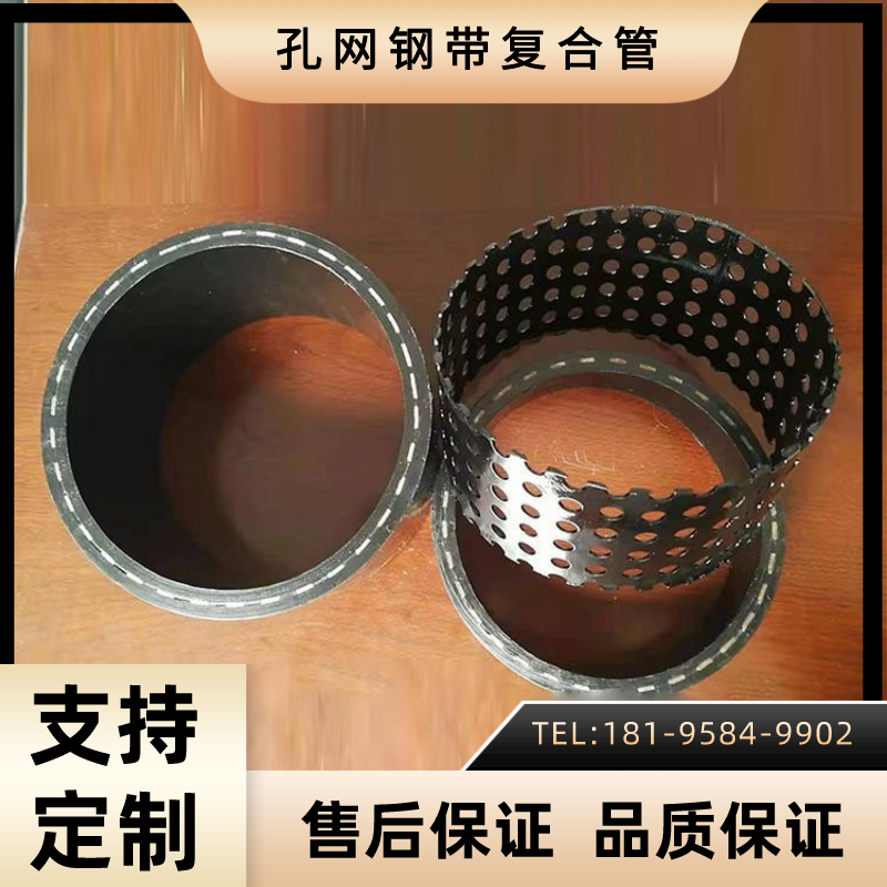 新疆喜馬-市政給水管-冷水用-抗高壓  1.6MPA